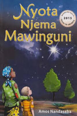 Nyota Njema Mawinguni
